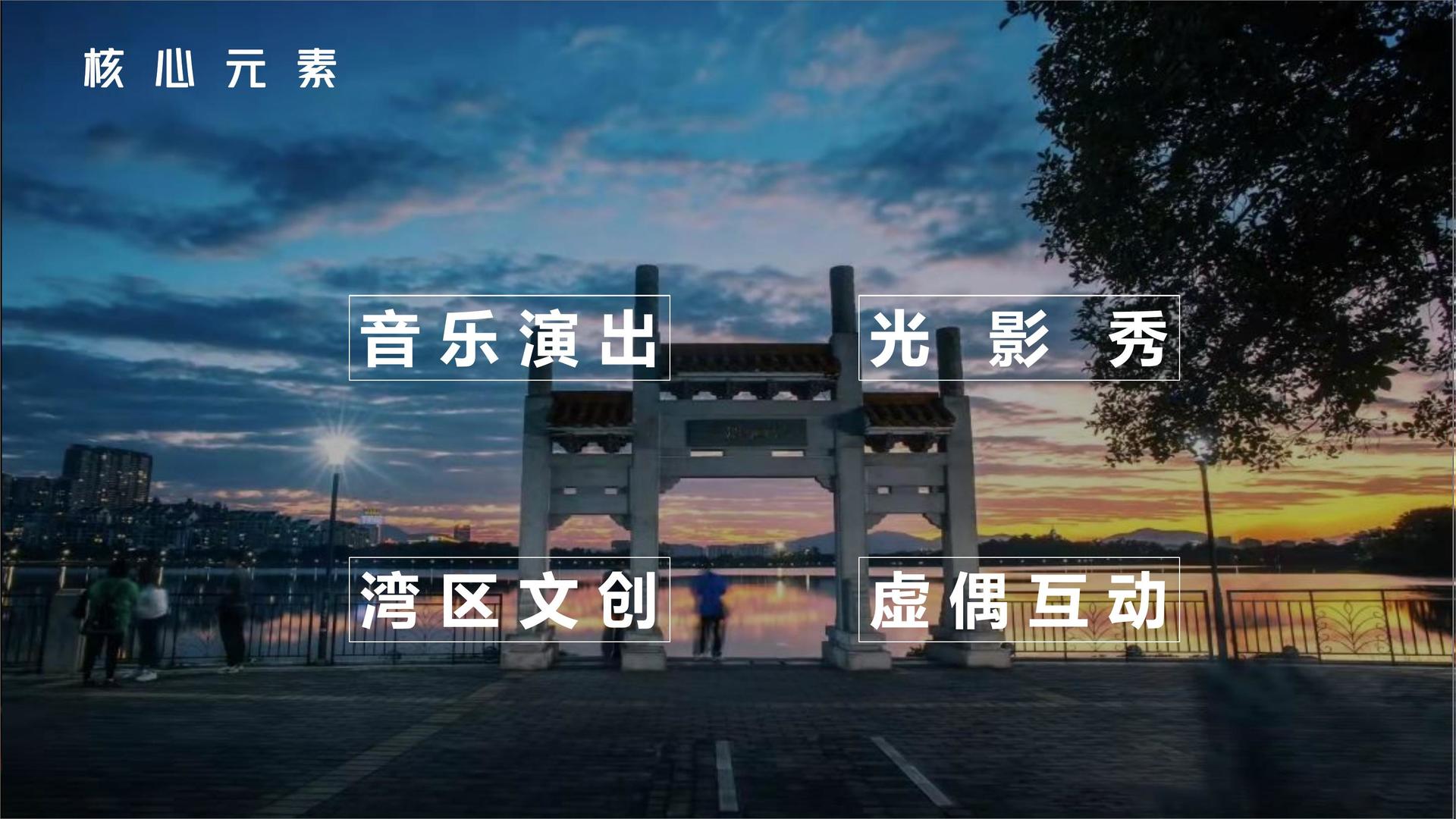 康盈影业入选“十四五”文化产业发展典型案例